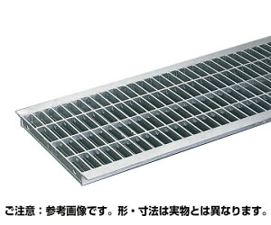 奥岡製作所 溝蓋グレーチング 並目プレーンタイプ U字溝用 2t以下 440×995×32mm 1枚 OKU 45-32