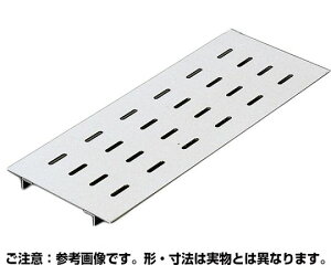 쏊 rpsbgW Uap p 200×50mm W3mm 1 OSPE-3-15