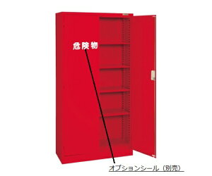 TJG 댯ۊǃbJ[ 1 R-360