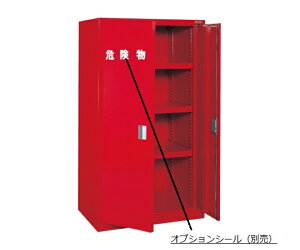 TJG 댯ۊǌɃbJ[ 1 KU-KAR2