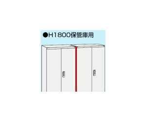 TJG j[sbgCpIvV ԗppl 1 PNH-A18W
