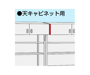 TJG j[sbgCpIvV ԗppl 1 PNH-ATW