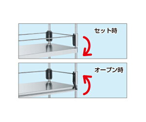 TJG XeXj[p[bNp R{~(Ԍ^Cv) 1 NPR-12KSU