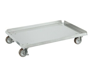 TJG XeXRei 1 SUC-75D