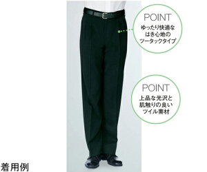 KAZEN jqXbNX@@W73 1 APK4054 W73