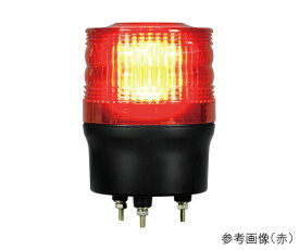 日惠製作所 LED回転灯φ90 ニコトーチ・90高輝度(赤) DC12〜24V 1個 VK09R-D24NR