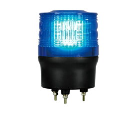 日惠製作所 LED回転灯φ90 ニコトーチ・90高輝度(青) AC100〜200V 1個 VK09R-200NB