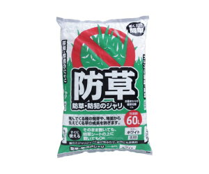 ACXI[} hEhƂ̃W zCg 750×450×180mm 1 60L