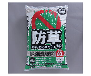 ACXI[} hEhƂ̃W ~bNX 750×450×180mm 1 60L