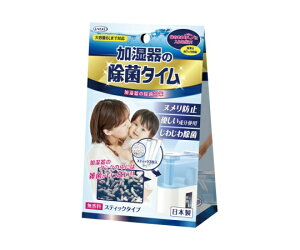 UYEKIiEGLj ۃ^C@p@XeBbN^Cv 72 1P[X(3×72)