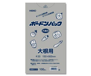 VW} HEIKO | {[hpbN 2^Cv 0.02mmNo.15-60卪p 100 1pbN(100) 006763503