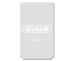 VW} HEIKO | {[hpbNEpr R[i[Jbg^Cv ق񑐎lp 100 1pbN(100) 006767061