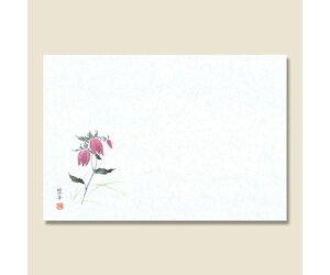 䎆 ae[u}bg PV[Y 15 u 100 1pbN(100) 004660215