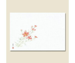 䎆 ae[u}bg PV[Y 17 H(RXX) 100 1pbN(100) 004660217