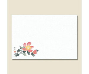 䎆 ae[u}bg PV[Y 40 R() 100 1pbN(100) 004660240