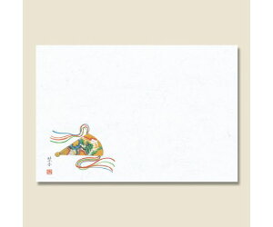 䎆 ae[u}bg PV[Y 26 G 100 1pbN(100) 004660226