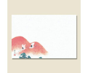 䎆 ae[u}bg PV[Y 42 j 100 1pbN(100) 004660242