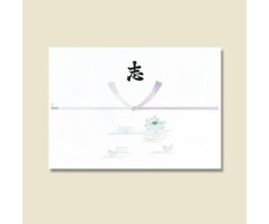 ���̏o���H �̂��� �� �u���� B4 100�� 1�p�b�N(100����) 004800212