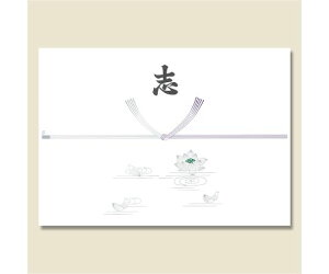 ���̏o���H �̂��� ���E�u�� A3 100�� 1�p�b�N(100����) 004803106