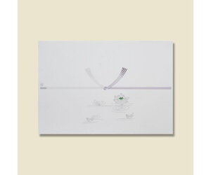 ���̏o���H �̂��� �� ���Ȃ� B5 100�� 1�p�b�N(100����) 004800011