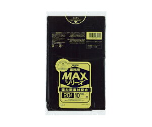 �W���p�b�N�X �Ɩ��pMAX 20L HDPE �� 0.015mm 1�P�[�X(10��×60����) S-22