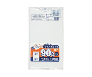 WpbNX eʕ\|90L HD+meta  0.03mm 1P[X(10×30) TSN95