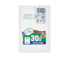 ジャパックス 容量表示入 ポリ袋30L増量50P HD+meta 白半透明 0.015mm 1ケース(50枚×20冊入) TSN35