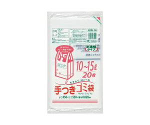 �W���p�b�N�X �e�ʕ\���� ��t���|���� 10�`15L HD+meta �������� 0.02mm 1�P�[�X(20��×30����) HJN14