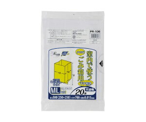 WpbNX ^y[p }`t ML HDPE  0.015mm 1P[X(20×80) PR106