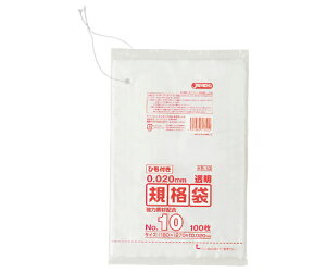 WpbNX LDKi 0.020 No.10Rt LLD+META  0.02mm 1P[X(100×120) KR10