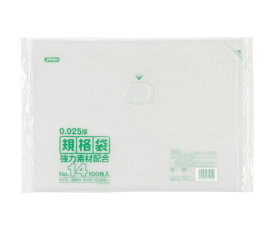 ジャパックス LD規格袋 0.025 No.14 LLD+META 透明 0.025mm 1ケース(100枚×30冊入) KS-14