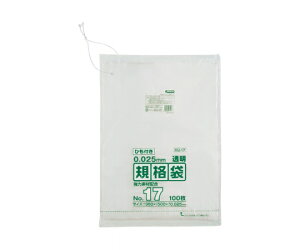 WpbNX LDKi 0.025 No.17Rt LLD+META  0.025mm 1P[X(100×15) KU17