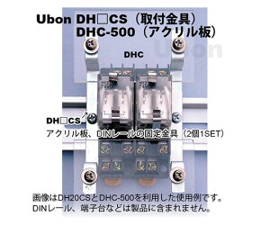 ���[�{�� ���S�J�o�[���t������ H=20 2�g 1�� DH20CS