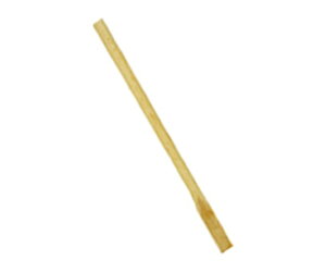 󍁍H L 900 1 #93552