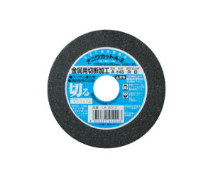 ijH ؒfu A-2Sp 100 1