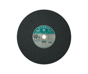 ijH ؒfu A-13Sp 355 1