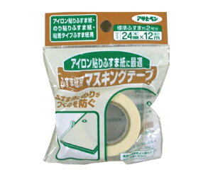 ATqy ӂܓ\p }XLOe[v 24mm×12m 1 934