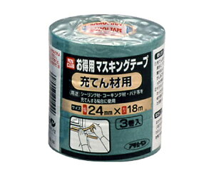 ATqy PCp}XLOe[v 24X3 ([Ăޗp) 1