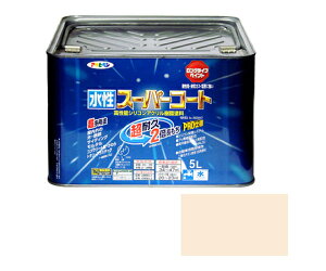 ATqy X[p[R[g 5L (~L[zCg) 1