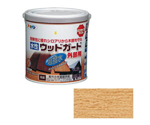 ATqy EbhK[hOp 0.7L (N) 1