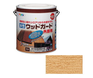 ATqy EbhK[hOp 3L (N) 1