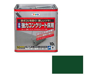 ATqy  RN[gp 10L (_[NO[) 1