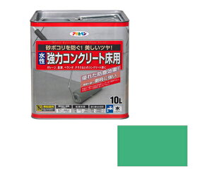 ATqy  RN[gp 10L (CgO[) 1