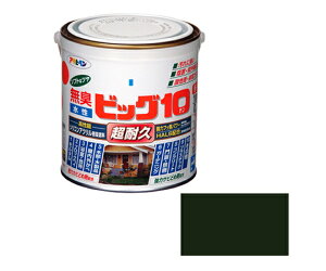 ATqy rbO10pr 0.7L (tHXgO[) 1