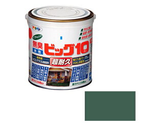 ATqy rbO10pr 0.7L (we[WO[) 1