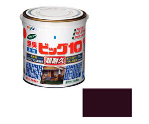 ATqy rbO10pr 0.7L (`R[gF) 1