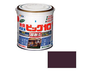 ATqy rbO10pr 0.7L (uE) 1