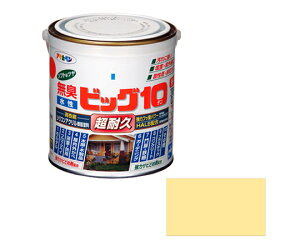 ATqy rbO10pr 0.7L (N[F) 1