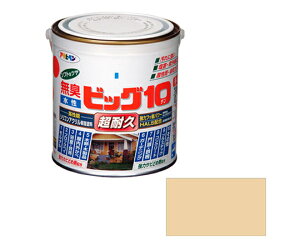 ATqy rbO10pr 0.7L (x[W) 1