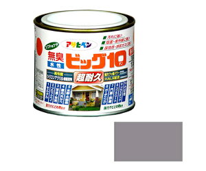 ATqy rbO10pr 1/5L (CgO[) 1